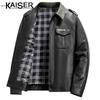 KAISER Men's Genuine Sheepskin Biker Jacket