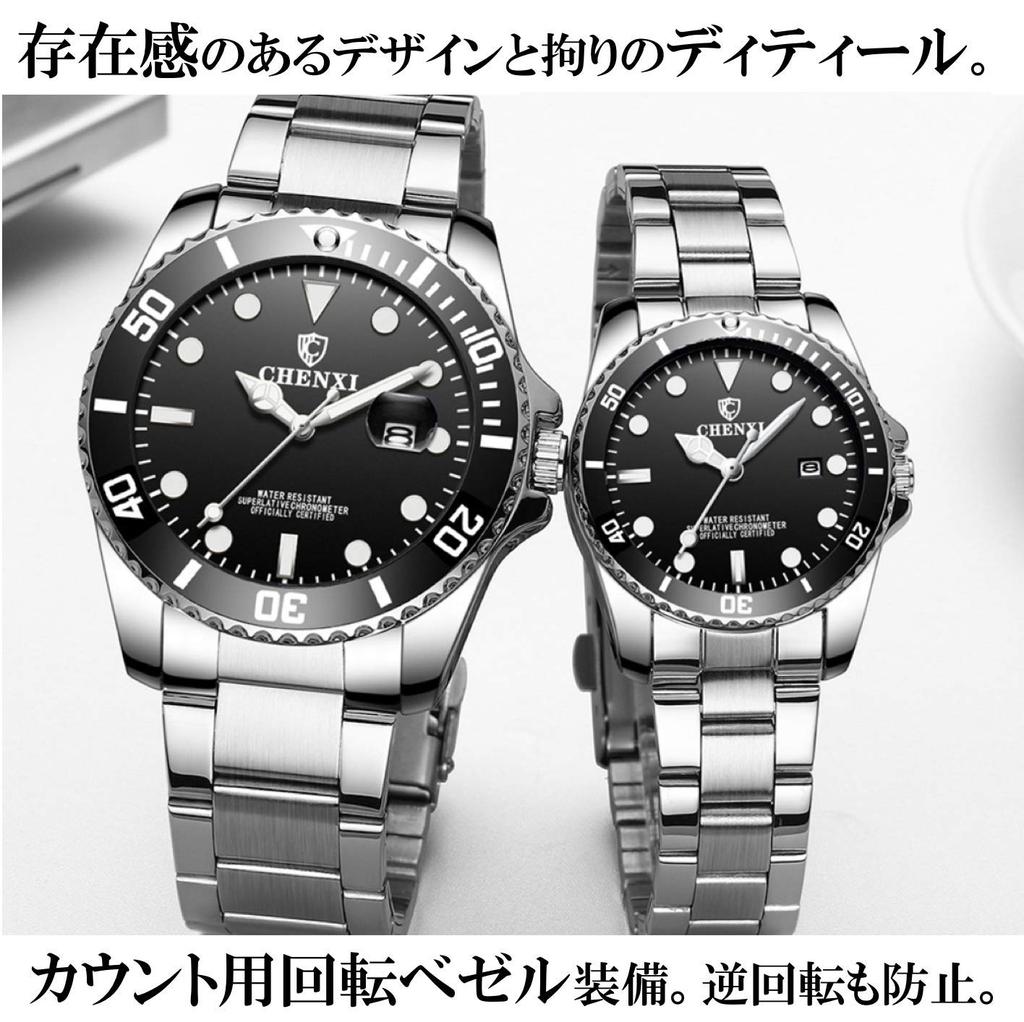 Ceas de mână 30M Rezistent la apă Ceas Dată Luminos Lunetă cu prevenire rotație inversă Cadran Brățară metalică Cuarț O.H. Ceas de scafandru pentru bărbați (Aur)