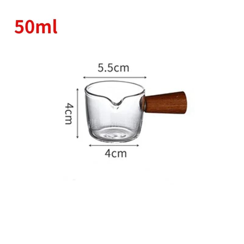 50/75ml Espresso Measuring Cup with Wood Handle Glass Single Mouth Mini Milk Jug Multi-function for Household Coffee Supplies