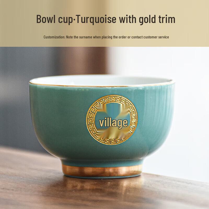 Cha Xun Ceramic Master Tea Cup - Engraved Surnames Series