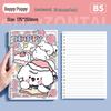 Puppy Paradise Cute Cartoon Loose-Leaf Notebook - Comfortable, Detachable, Ideal for Students