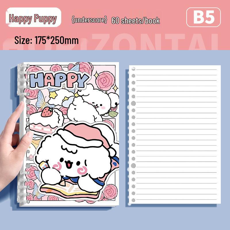 Puppy Paradise Cute Cartoon Loose-Leaf Notebook - Comfortable, Detachable, Ideal for Students
