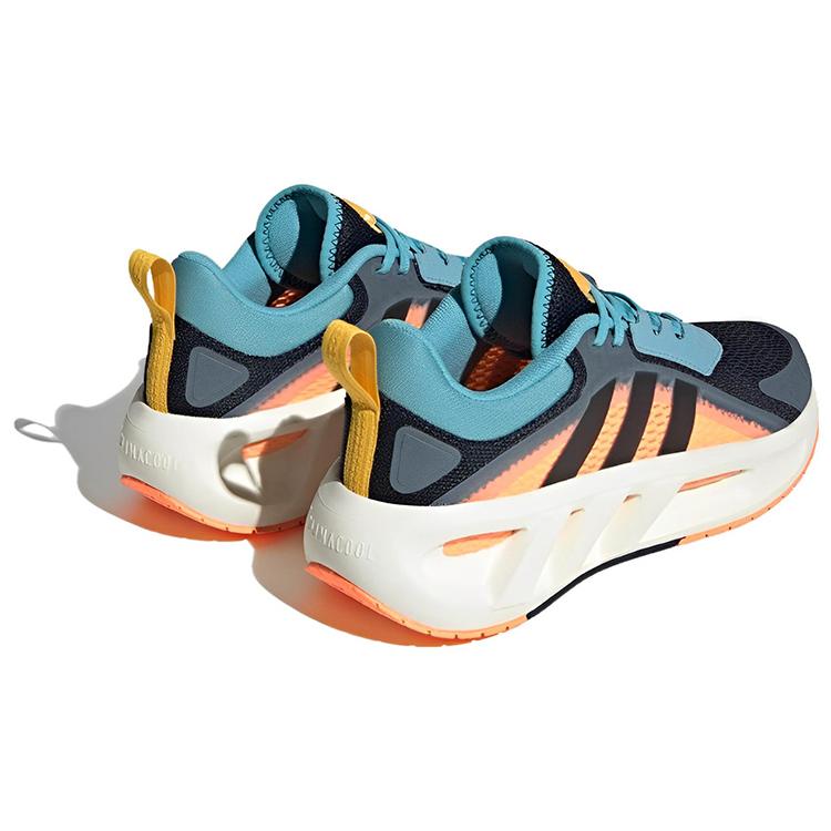 New Adidas Climacool 'Screaming Orange' HQ4184