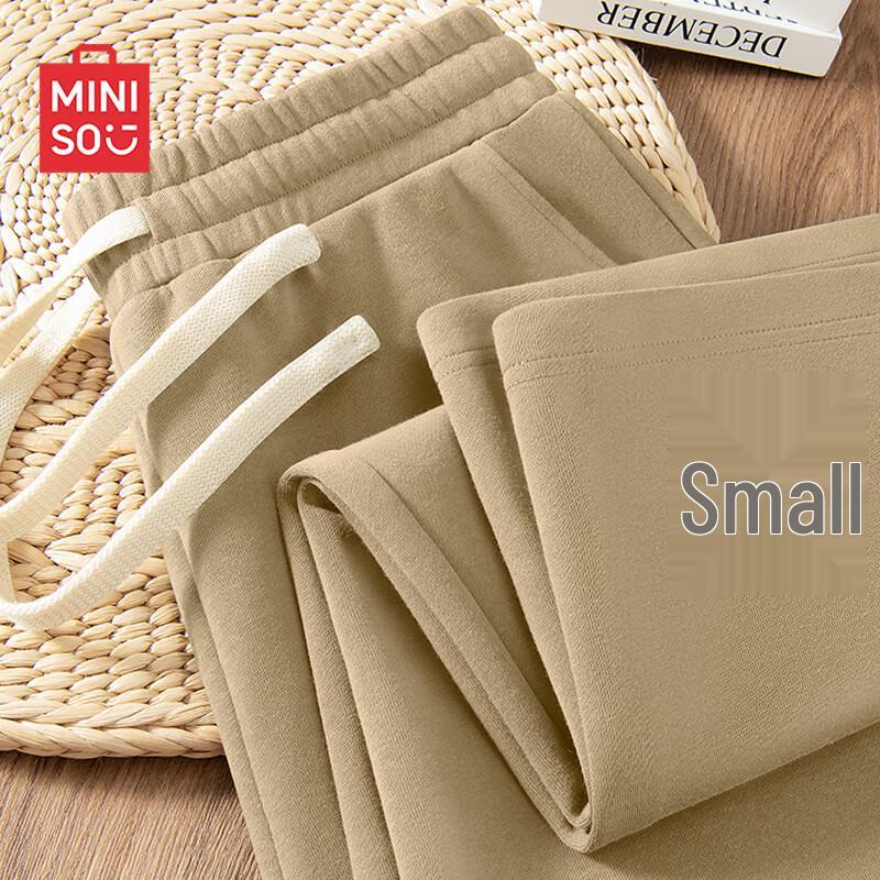 MINISO Men's Loose Fit Straight Leg Sweatpants