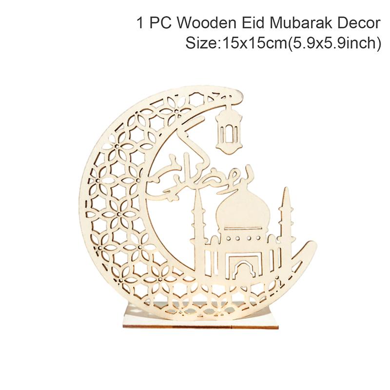 Ramadan Night Lights Star And Moon Wooden Festival Craft Lamps Muslim Eid Party Decoration Candles Atmosphere Lights