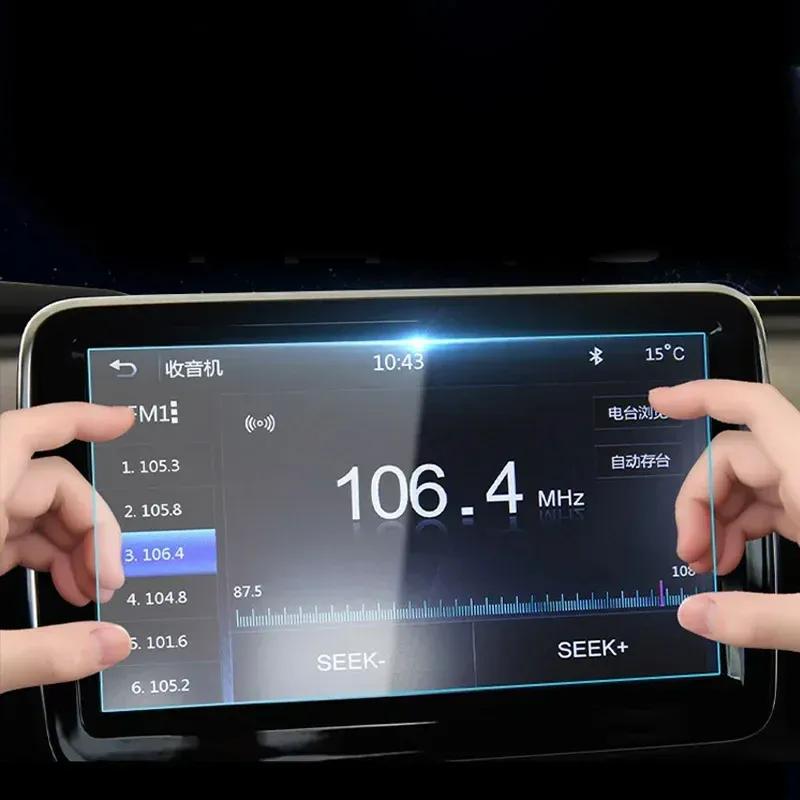 For DONGFENG AEOLUS AX7 2022-2023 Car GPS Navigation Screen Protect Glass Film Dashboard Display TPU Auto Sticker Accessories
