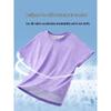Girls' Summer Sports Set: High-Waisted Flared Pants and Sun Protection Short Sleeve for Parent-Child Yoga
