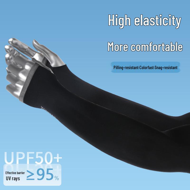 Fortschrittliche Sommer Eis Seide UV-Schutz Fingerlose Armstulpen - Schnelltrocknend & Elastisch für den Außenbereich.