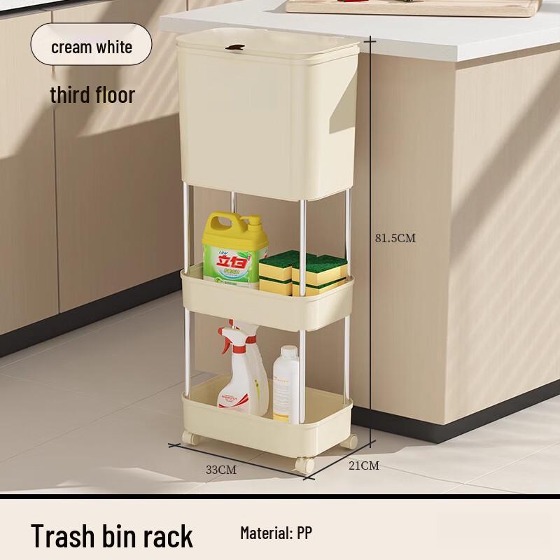 

Yingbai 2-Layer Kitchen Waste Bin with Wheels & Lid