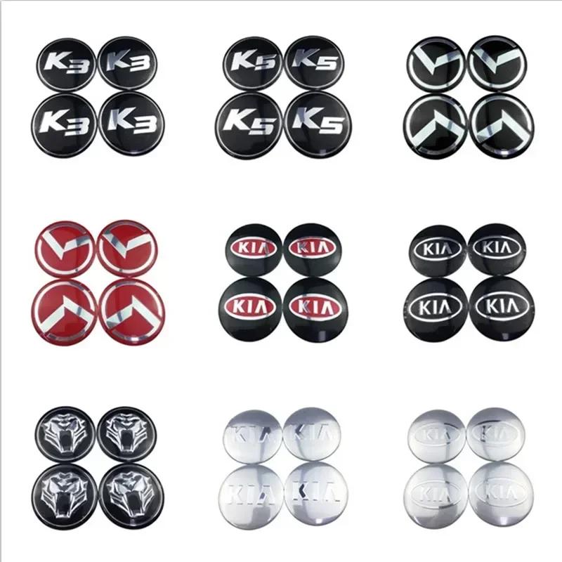 2026 Hot Car Sticker 56mm/60mm/65mm Car Wheel Center Hub Decal Stickers for KIA Sportage K2 K3 K5 K9 Rio Soul Sorento Ceed Pican