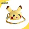 Entzückende Plüsch Pikachu Handy-/Münzbörsen-Tasche für Kinder