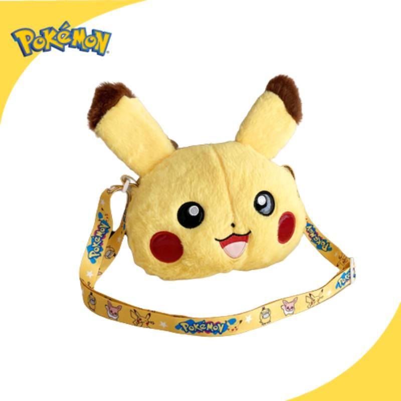Entzückende Plüsch Pikachu Handy-/Münzbörsen-Tasche für Kinder