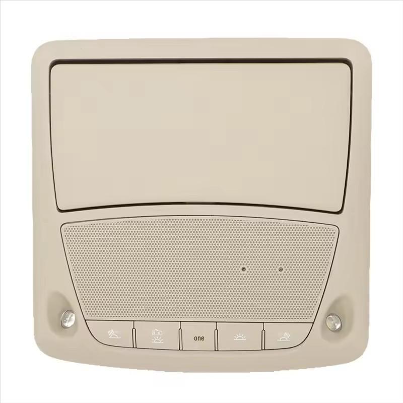 

Front Interior Roof Reading Light Assembly for 2013-2018 Teana and Sylphy Models (Part 26430C990D)