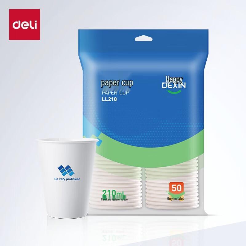 Deli Dexin LL210 Paper Cups