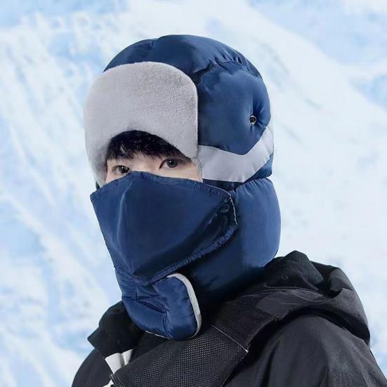 Riding Headgear Solid Color Windproof Warm Thermal Hat with Velvet Lining Detachable Face Guard Skiing Cycling Hat