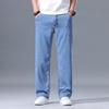 Novas Calças Casuais Jeans Tencel para Homem: Calças Largas de Caimento Solto e Fluido