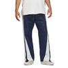 adidas Basketball Trainingsanzug Farbblock Lockerer Schnitt Mittlere Bundhöhe Sport Lange Hosen Herren Unterteile KB7532