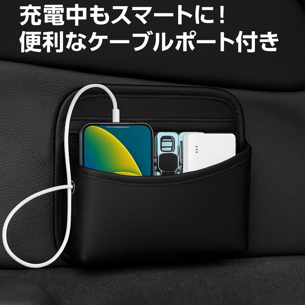 Lebonarie Car Storage Pocket, Multifunctional Seat Gap Storage, Brown, Side Pocket (Black)