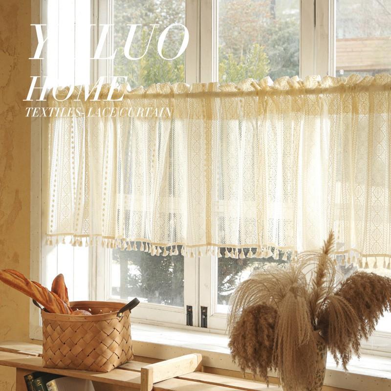 French Country Lace Magic Tie Short Curtain Kitchen Door Window