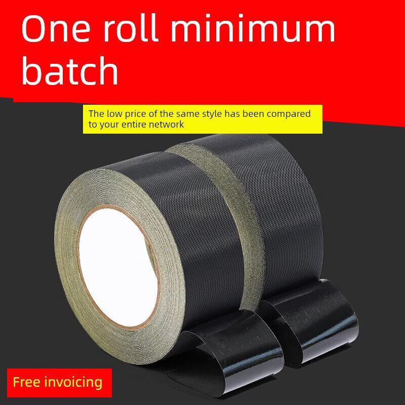 High-Temperature Acetate Cloth Electrical Insulation Tape