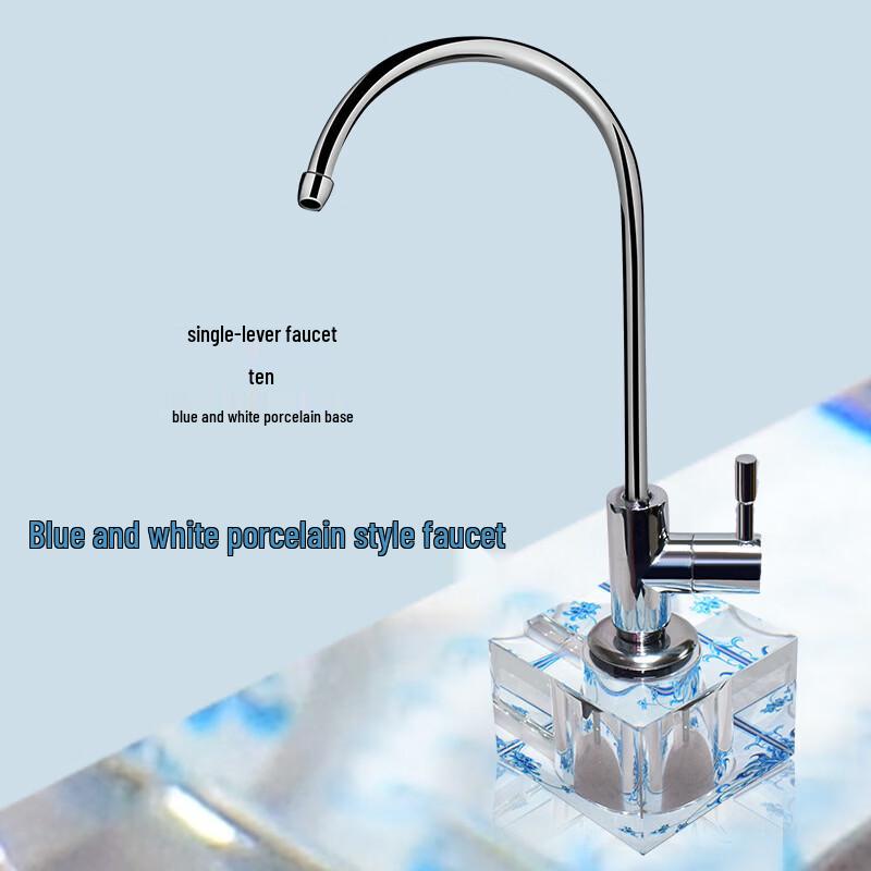 Stainless Steel Hot Water Filter Faucet