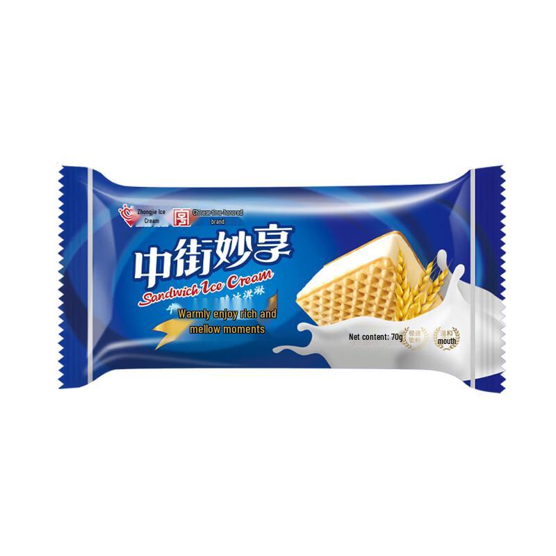 Zhongjie Bingdian Gelati e Ghiaccioli Assortiti