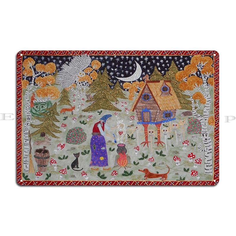 Mfoever Vasilisa The Beautiful At The Hut Of Baba Yaga Ivan Bilibin Metal Sign Cinema Kitchen Custom Home Vasilisa Tin Sign Poster 20x30cm(7.8x11.8inch)