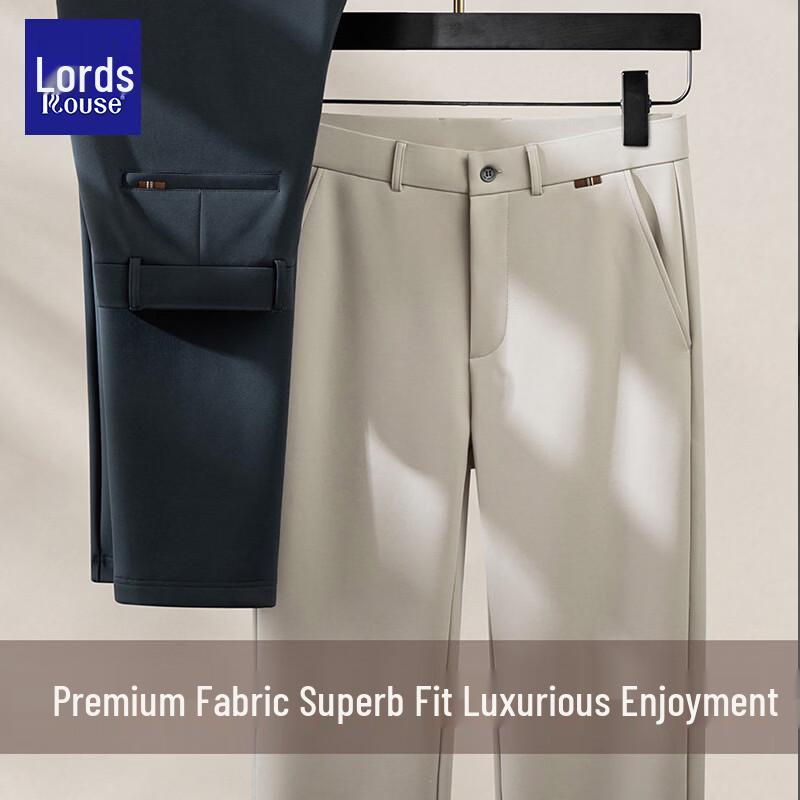 LUOZI Men's Spring Autumn Business Casual Straight-Leg Trousers