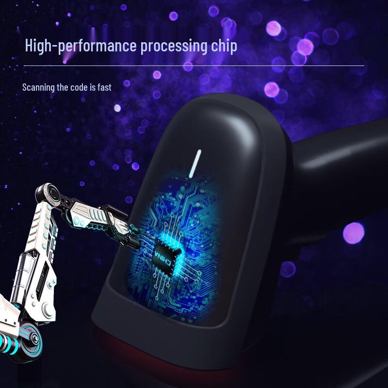 Deli 14881S Wireless 1D Barcode Scanner