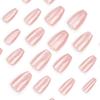 Solid Color Cat Eye Wearable Nails: Detachable Short Nude False Nail Tips & Stickers