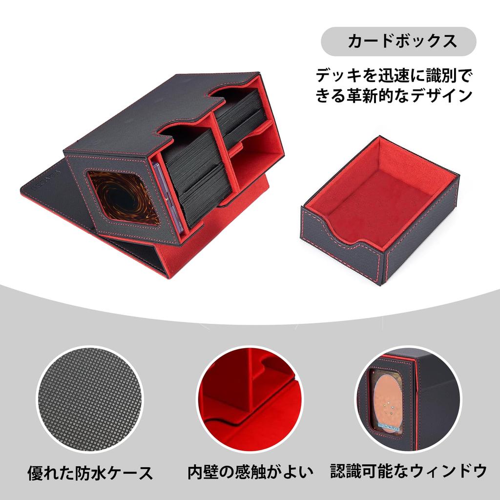 Deck Trading Card Card Display Dice Holds 200 Includes Two Dividers and One Magnetic Compatible with Duel and Other Card Compatible with Card Sleeves