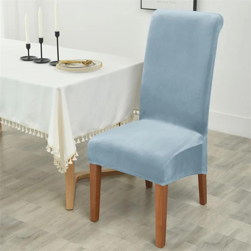 1/2/4/6pcs Soft Velvet Chair Cover Elastic High Back Dining Chairs Seat Case Solid Color Chair Slipcover for Dining Room Kitchen