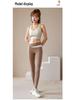 Women's Autumn Yoga Suit - Shockproof Sports Bra & Vest for Fitness & Running