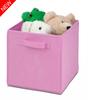 Foldable Solid Color Non Woven Fabric Uncovered Clothing Book Toy Storage Box