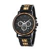 BOBO BIRD 2021 New Men's Watch Wooden Watch Analog Quartz Casual Wooden Watch with Gift Box (Black)