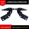 LR061259/LR061258: Fits 2015 Land Rover Discovery Sport Front Bumper Fender Link.