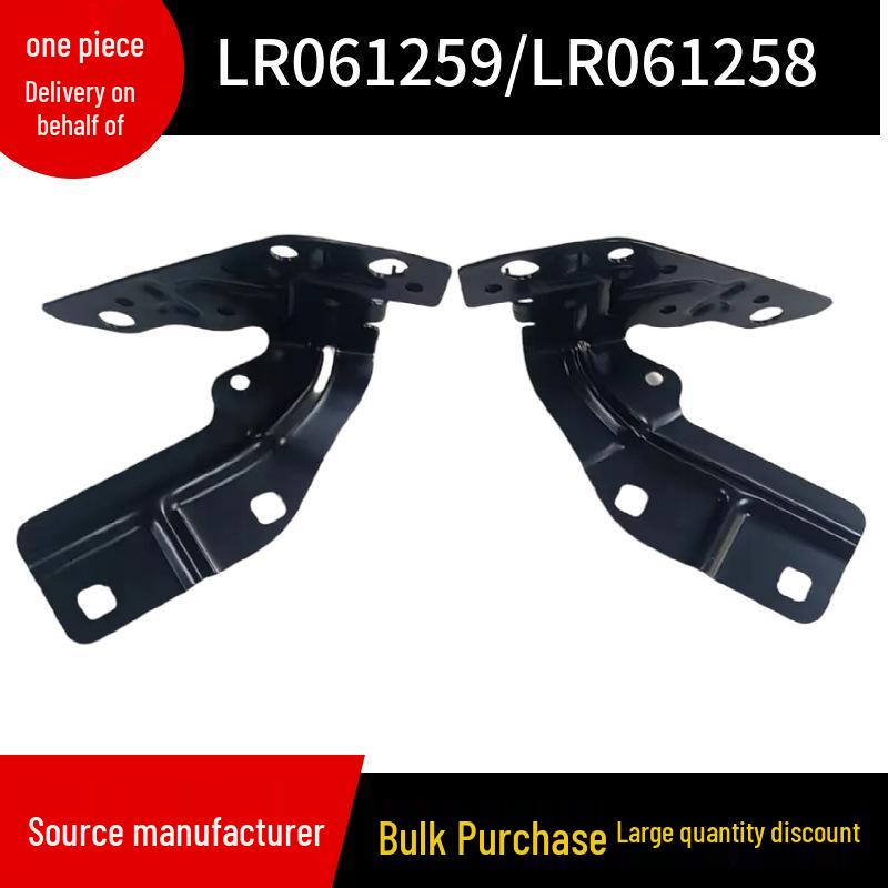 LR061259/LR061258: Fits 2015 Land Rover Discovery Sport front bumper fender link. Right; LR061258