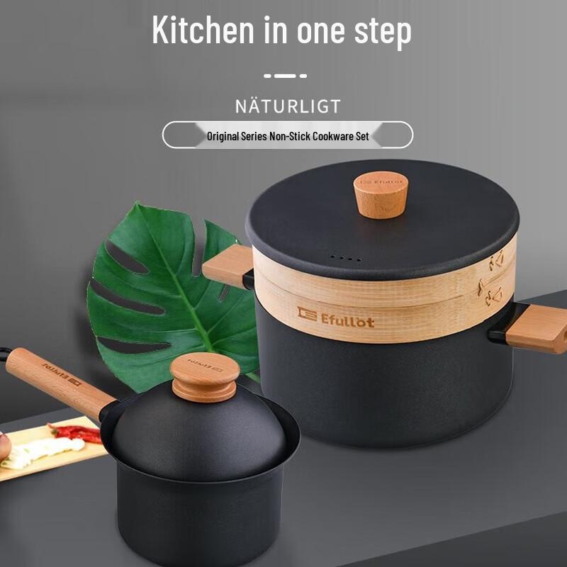 

EFULLOT Non-stick 3-Piece Cookware Set