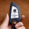 Custodia per chiave telecomando auto per BMW F20 G20 G30 X1 X3 X4 X5 G05 X6 X7 G11 F15 F16 G01 G02 F48 F30 F31 F34 F10 F11 F25 I3 M3 M4 1 3 5 Series