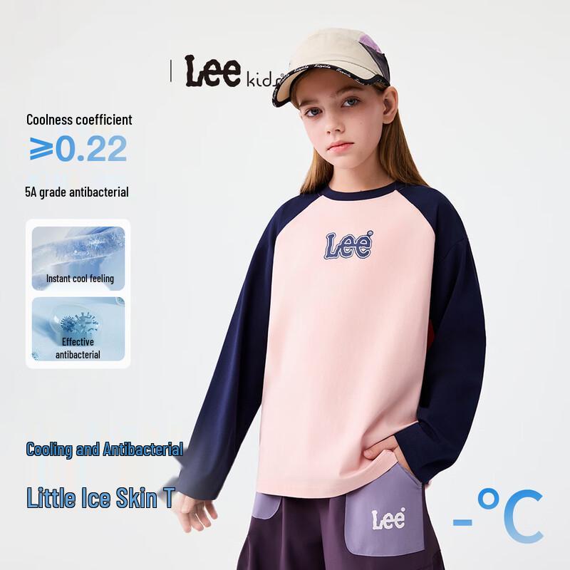 Детская футболка LeeKids с эффектом прохлады, с длинным рукавом 120
