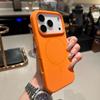 Applicable to iPhone17PRO new liquid silicone magnetic mobile phone case, simple anti-drop Apple 16/15 protective case