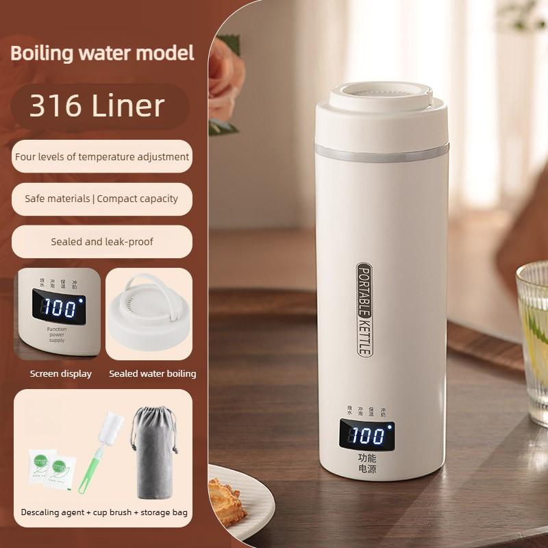 Travel Portable Electric Kettle Constant Temperature Insulated Dormitory Universal Hot Water Bottle Mini Electric Heating Cup