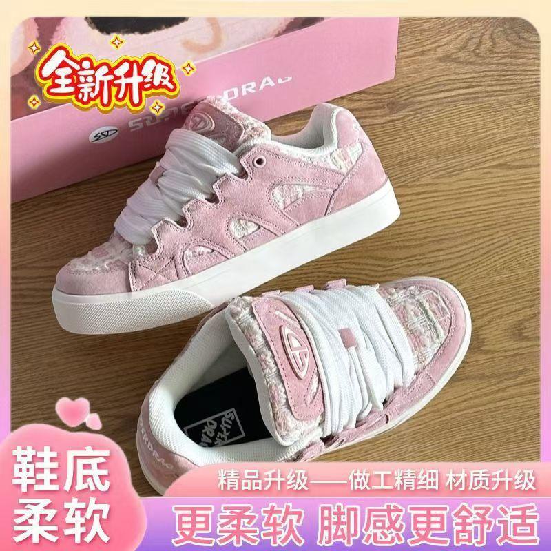 MÓDNÍ BOTY Pánské Prodyšné Atletické tenisky Sportovní běžecká obuv Outdoor Dámská Tenisová posilovna