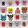 Fuggler Cute Teeth Monster Plush Keychain Soft Toy For Kids And Collectors