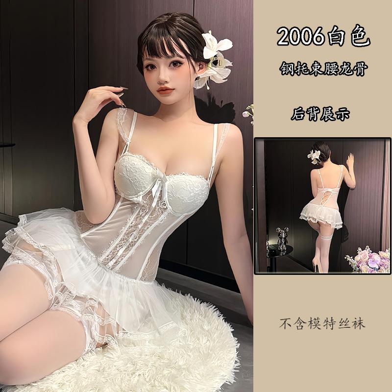 Shi Meisha: Sexy mesh perspective temptation chest pad steel ring gathering slim nightdress sexy underwear women's uniform