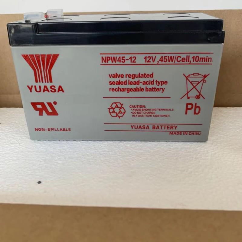Yuasa NP7-12 Firefighting Battery for Mitsubishi Elevator UPS - 12V 7AH/7.2AH/18AH