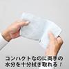 Made In Certified Imabari Towel Half 13 X 25 Set of 3 1 Soft and Fluffy Special Cotton Japan, Handkerchiefs, First, Cm, (2 Silver, Beige), Yarn, 100%