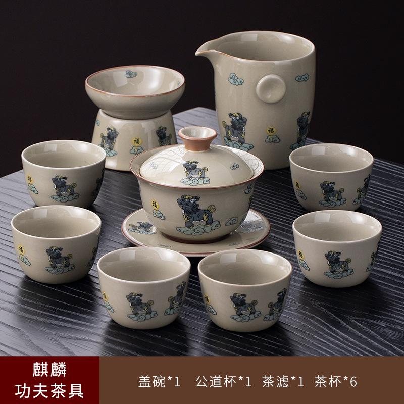 Tea Set2025New Home Use Tea Ceremony Ceramic Teapot Teacups Gaiwan High-end Tea Set Gift Box
