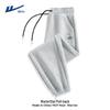 Men's Casual Heavyweight Jogger Pants