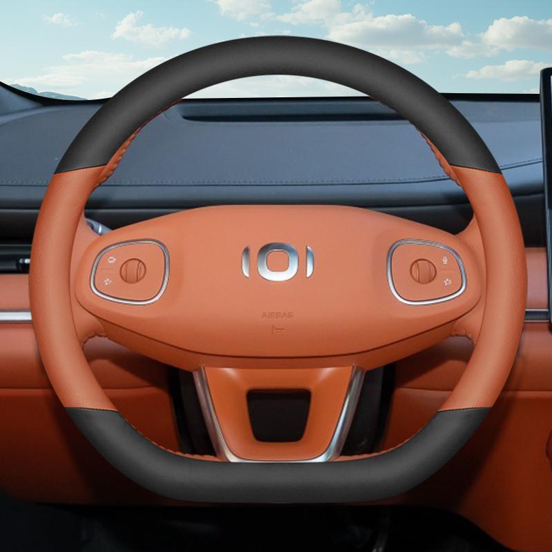 For Chang An Qiyuan Q07 2025 Leather Steering Wheel Cover Breathable Non-slip Wear-resistant Odorless Car Handle Cover Interior